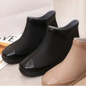 [오노마] ONM 여성 2컬러 여름 데일리 장마부츠 레인부츠 장화