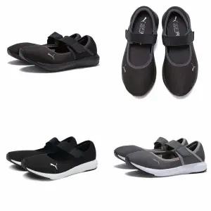 [롯데백화점]푸마 소프트라이드 크루즈2 발렛 309900-01 309900-02 309900-04 309900