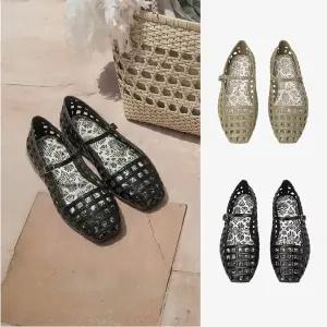 [루즈앤라운지](강남점)메리제인 젤리슈즈 RA2G3ASA012WBG