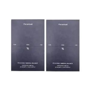 퍼센트솔트 30포 2박스 바이오 용융소금 스틱 프리미엄 1050도 천연 고순도 미네랄