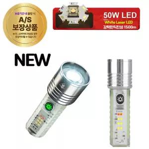멀티 LED 충전식 줌서치라이트 화이트레이져 520A 33X33X117 in-412458손전등 후레쉬 LED랜턴 써치 써등