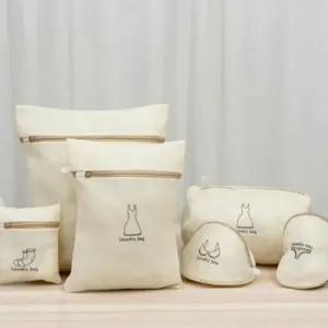 [SBD] 6종세트 세탁망 의류 빨래망 속옷 이중