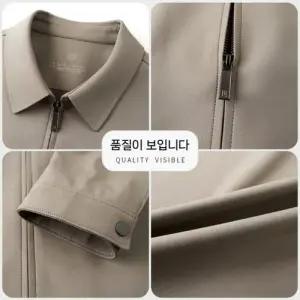 남친 캐주얼 가을 자켓 중년 재킷 코트 칼라 카디건 패피1