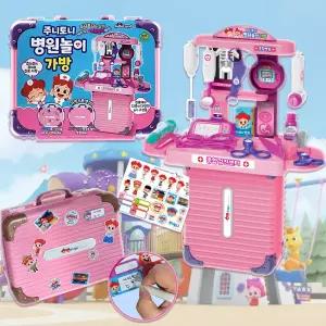 주니토니 병원놀이 가방 두뇌발달 의사 간호사 역할 놀이 장난감