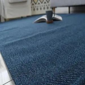 슈마켓 자가드 헤링본 카페트 러그 네이비150X200