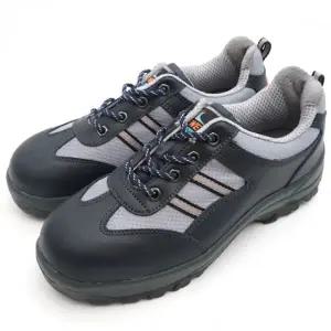 미끄럼 방지 생고무 밑창 안전화 남녀 공용 현장 작업화