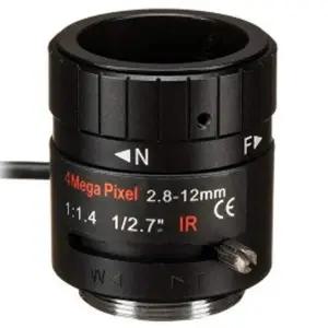 [골드스마일](VS-M2812-2) Varifocal CS 수동초점 Marshall 4MP 전용 F1.4 2.8-12mm 카메라 렌즈
