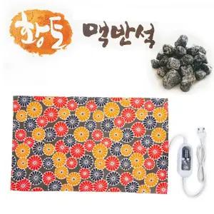 황토 맥반석 온열매트 방석 전기찜질기 성진612LO