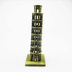 피사의사탑 빈티지 모형 엔틱한스타일 엔틱에펠탑 레트로한 빈티지한디자인 다이캐스트모형