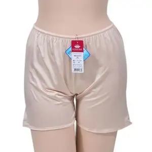 (럭센스)자연느낌섬유 청량한 데일리 여성 속바지 여성 슬립