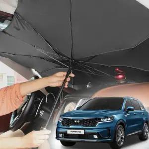 [하프클럽/]차박가리개 앞유리햇빛가리개 우산형 쏘렌토MQ4