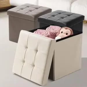 소파발받침 스툴 중 가죽쿠션 보조수납 스톨의자 미니 쇼파발받침