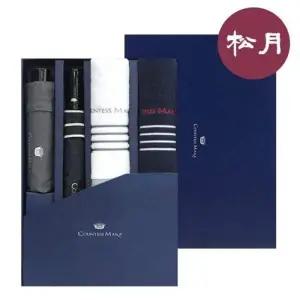 4매 우산 타올 여름용품 CM3단폰지+CM2단폰지+CM포라