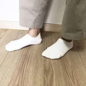 무지양말 808 발목 화이트 골지 용 SELLFRE 양말 골지