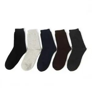 용중목양말 무지양말 아돌프 가을양말 겨울양말 데일