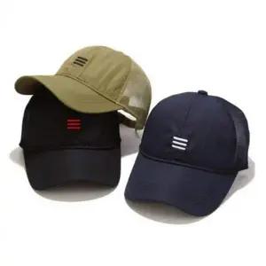 일반캡모자 모자 캡모자 볼캡 모자공용 의류 신발