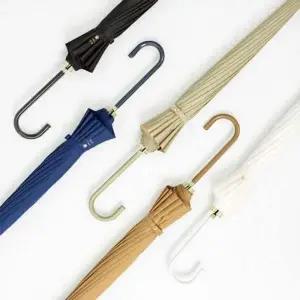 심플형 튼튼한 양산 16K 고급 우산 예쁜장우산 고급우