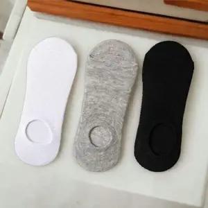 페이크삭스 용 남자 10컬레 양말 묶음 입체편직