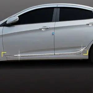 [하프클럽/]크롬 몰딩 자동차외관튜닝 언더라인 튜닝 부품