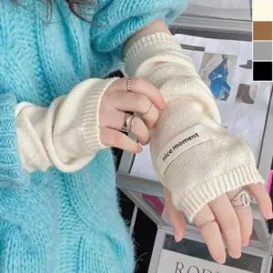 남녀공용암워머 겨울 포인트 니트 암워머 핸드워머 데일리 팔토시 1P