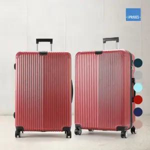 [아이프라브] P01ME2S8 / 28인치 캐리어 화물용 확장 하드캐리어