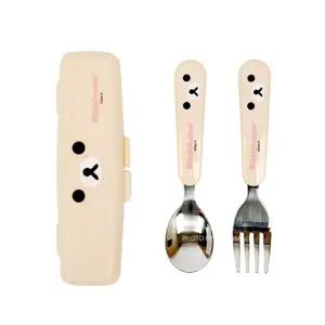 리락쿠마 큐티스푼포크 케이스세트(얼굴)-핑크 아동식기 유아식기