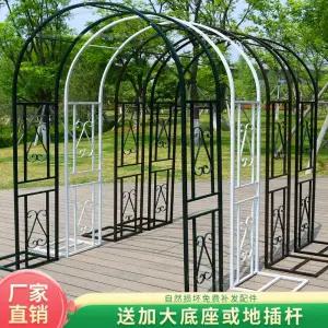 철제 가든 넝쿨지지대 철재 펜스 아치 울타리 정원아치 장미