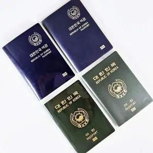 WL 투명 반투명 신여권 구여권 여권 지갑 케이스 커버 여행 용품