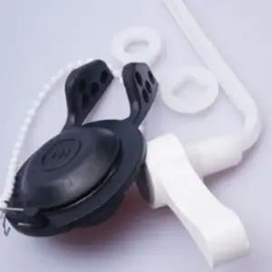 욕실변기수리부품 양변기 고무덮개 후렌지 욕실 변기통 벨브 부속 세트