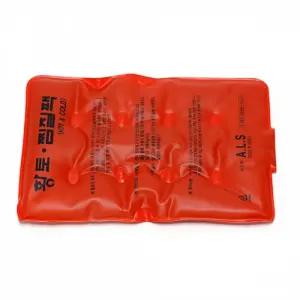 따듯한 황토 냉 온찜질팩 중 뜨끈한 허리찜질 온열팩