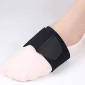 발바닥 아치 쿠션 보호대 2개입 1P 찍찍이 패드 관리 아치패드 발바닥보호