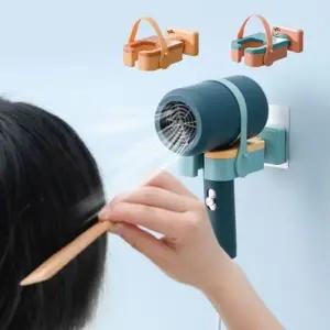 거치대 회전형 수납함 욕실 벽걸이 드라이기