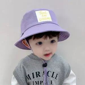 유아 EHA954I6 아동 심플레터링벙거지 조임끈 자 준캡