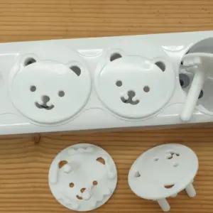 콘센트덮개 일체형 220V 콘센트보호커버