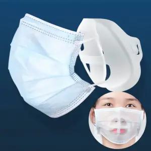 3D마스크프레임 마스크가드 지지대 프레임 100p