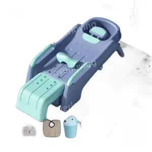 어르신 접이식 머리 의자 어른 목욕침대 샤워