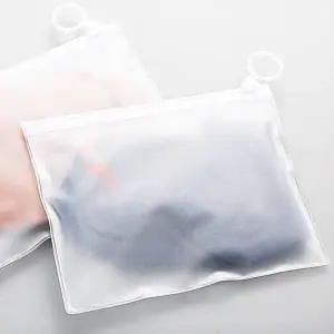 TBZ 소분용 반투명고리 지퍼백 미니 다회용 봉투 파우치 20x14cm