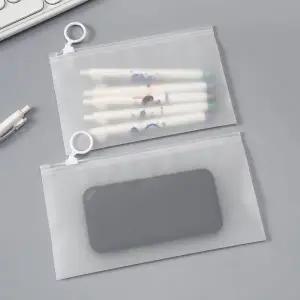 TBZ 소분용 반투명고리 지퍼백 미니 다회용 봉투 파우치 25x17cm