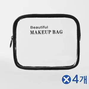 TBZ 지퍼타입 투명 메이크업 파우치x4개 가방정리백 여성