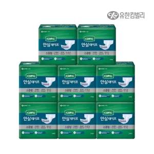 안심 테이프 소중형 11매 x 8팩