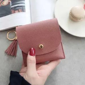 [하프클럽/]여성 학생 선물 슬림 태슬 카드 지갑 포켓 멀티
