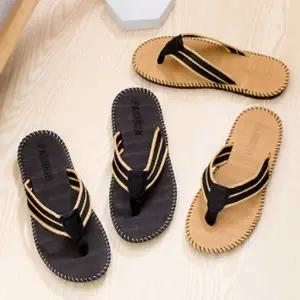 [하프클럽/]남자 바캉스 여행 바닷가 패션 코디 여름 쪼리 샌들