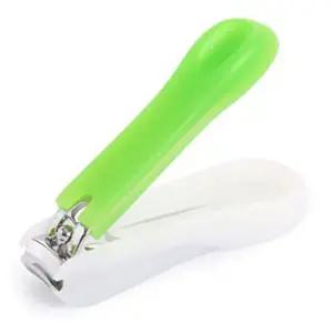 색상랜덤 손톱 안전 깍기 대 1개 뷰티미용