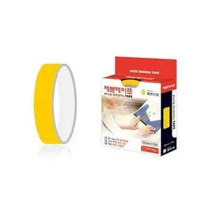 제본테이프(25mm 노랑)문구 제본 코팅용품