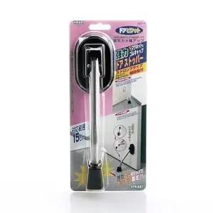 도어가드 ( 일제 도어스토퍼 대형 ) 문닫힘