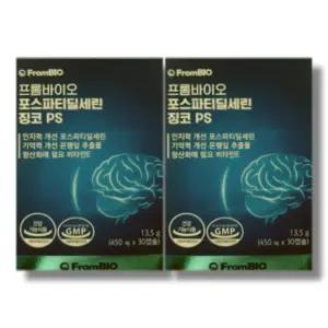 프롬바이오 포스파티딜세린 징코 PS 30캡슐 2박스
