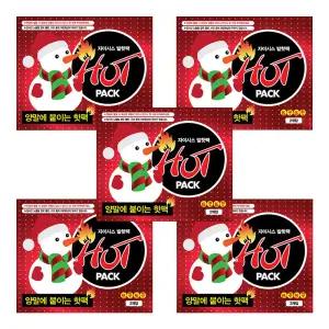 자이시스 붙이는 파스형 발난로 핫팩 2p X 50개 발팩 패치 형팩 형로 난로 보온대 따뜻한 시려움 따뜻 에붙