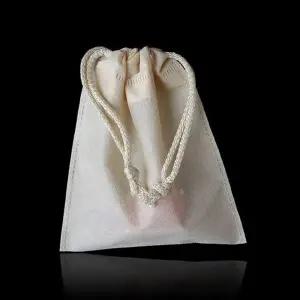 프리미엄 IVORY 부직포 복주머니 20cmX20cm 100P