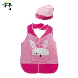 유아용 앞치마 멋쟁이토끼 (핑크) (NO.738) 유치원 어린이집 키즈 요리 미술 활동 놀이 공작놀이