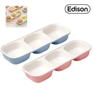 [에디슨]에디슨 도자기 3구 플레이트 이유식 식기 접시 (핑크/블루) 택1